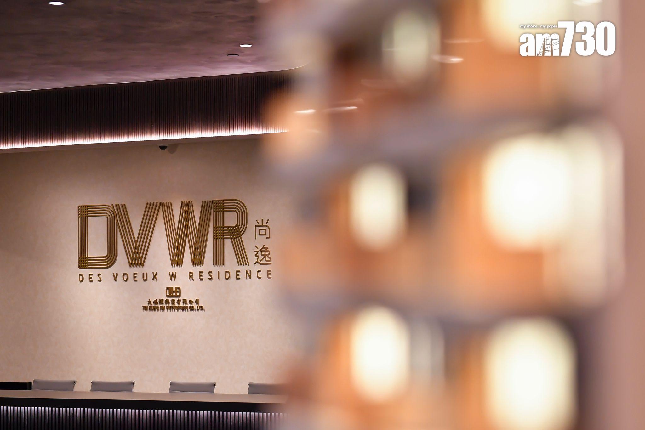 單幢新盤攻勢再現!發展商奇招谷客 相隔26年再現「買樓送樓」優惠