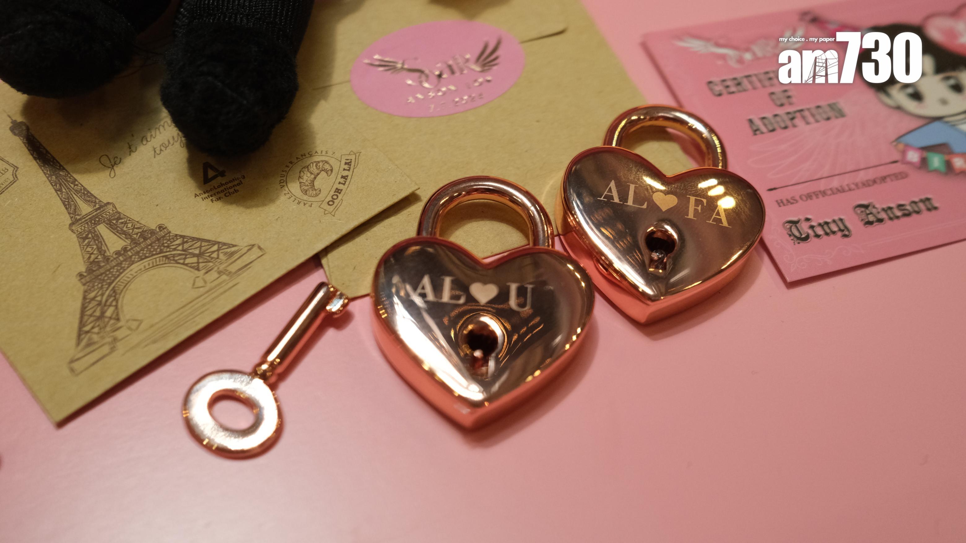 生日主題玫瑰金心珍鎖 $139 (可免費刻字)