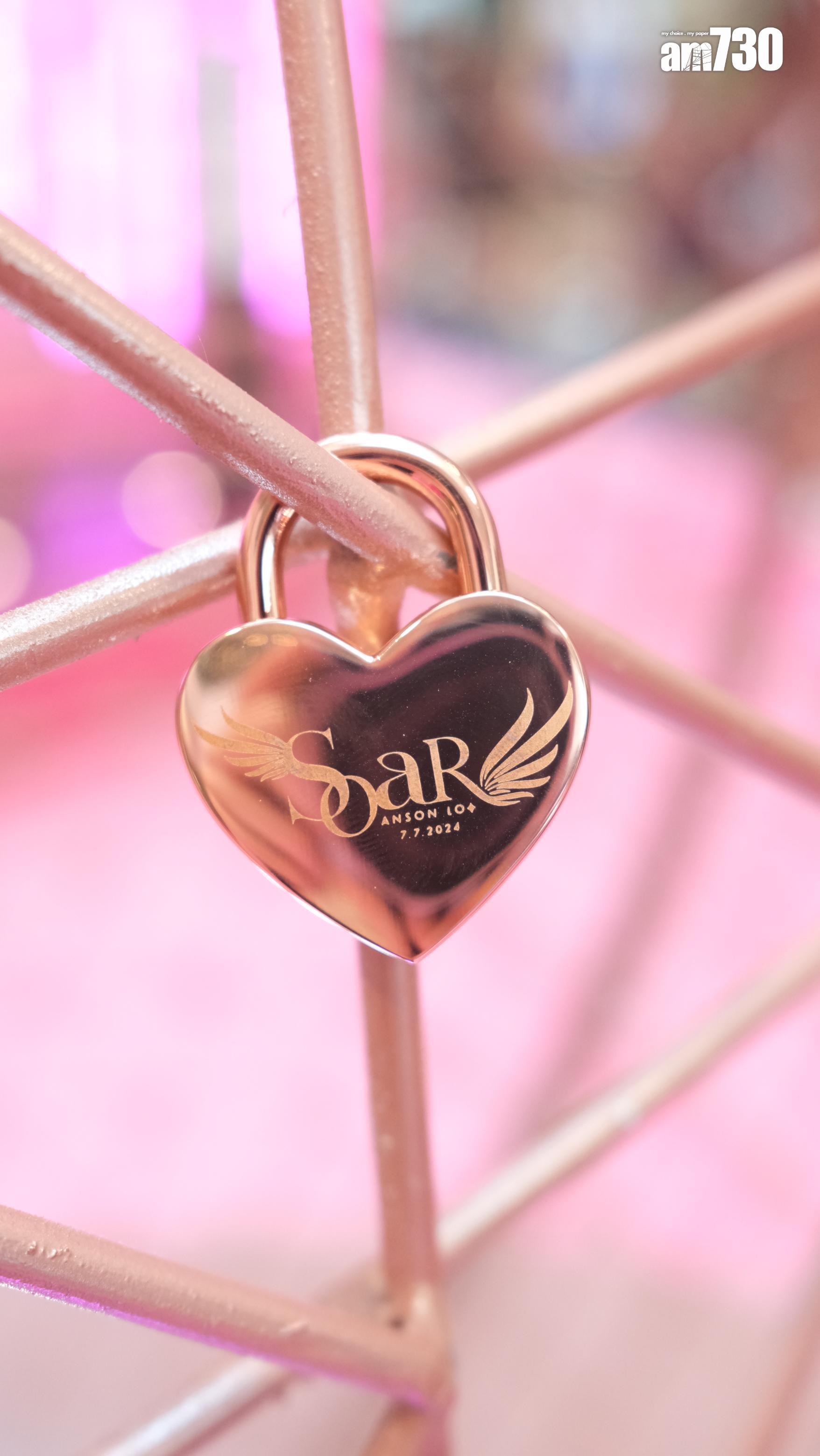 Anson Lo & Sontos - SoaR Pop Up Store