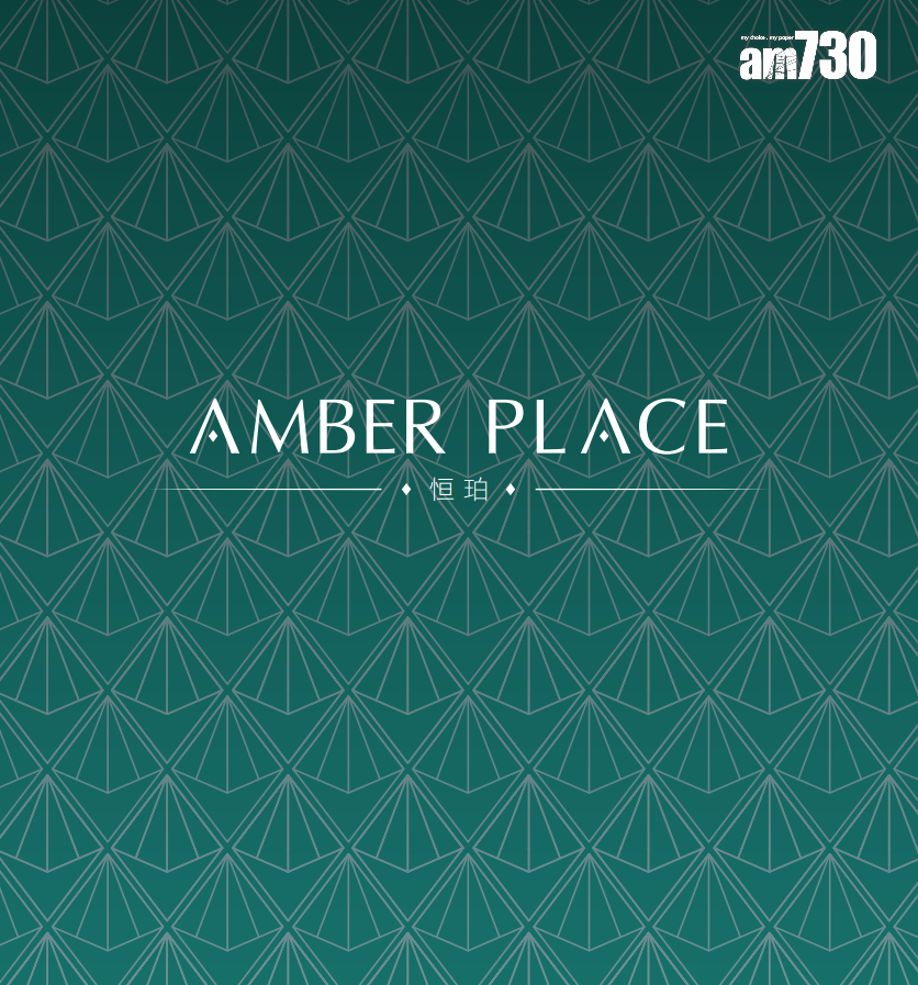 長沙灣恒珀提供42伙 面積262呎起 一房及兩房各佔半|新盤樓書