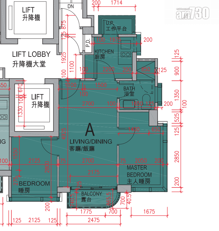 長沙灣恒珀提供42伙 面積262呎起 一房及兩房各佔半|新盤樓書