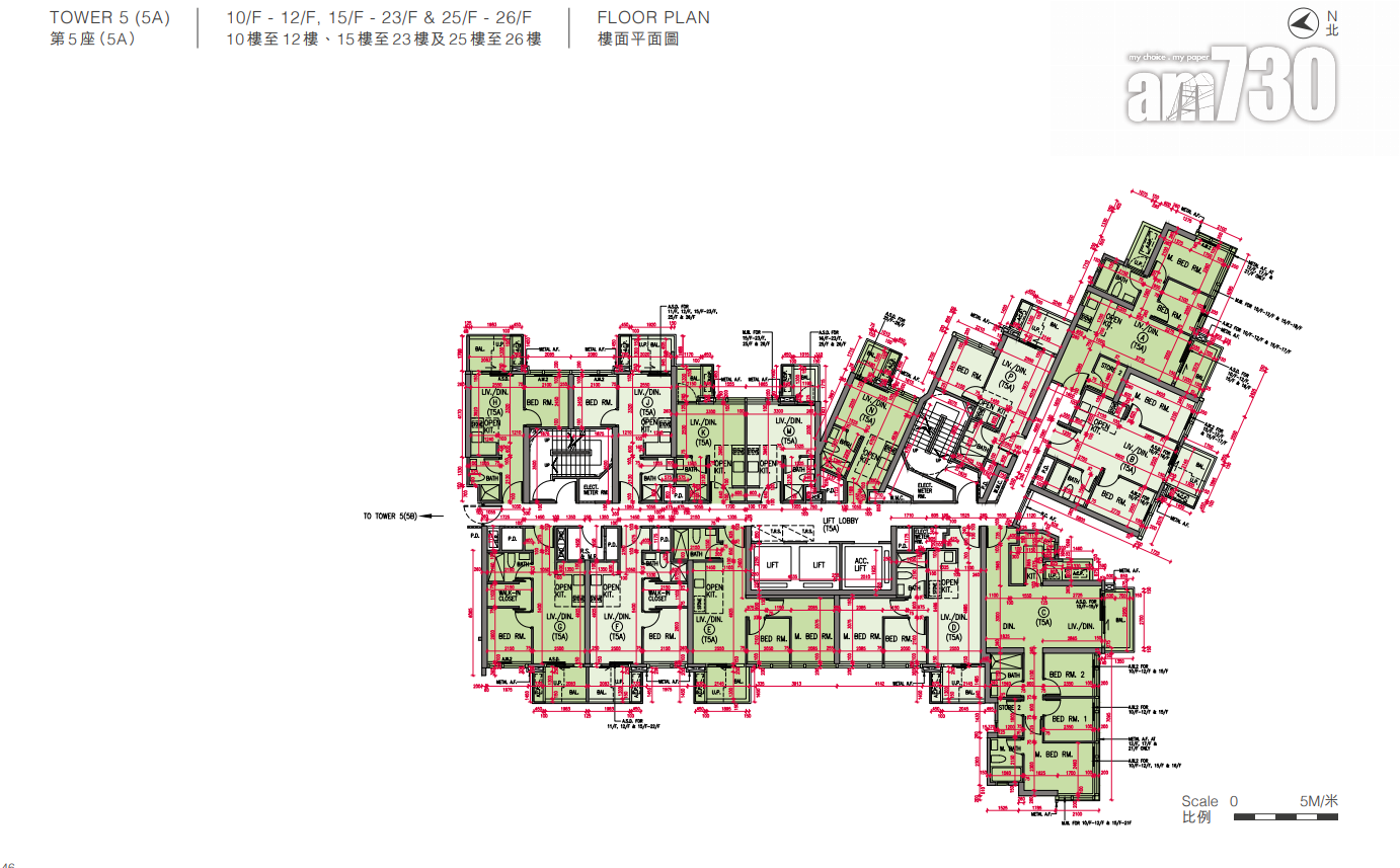 屯門黃金海灣.意嵐提供692伙 主攻細單位 開放式最大328呎|新盤樓書
