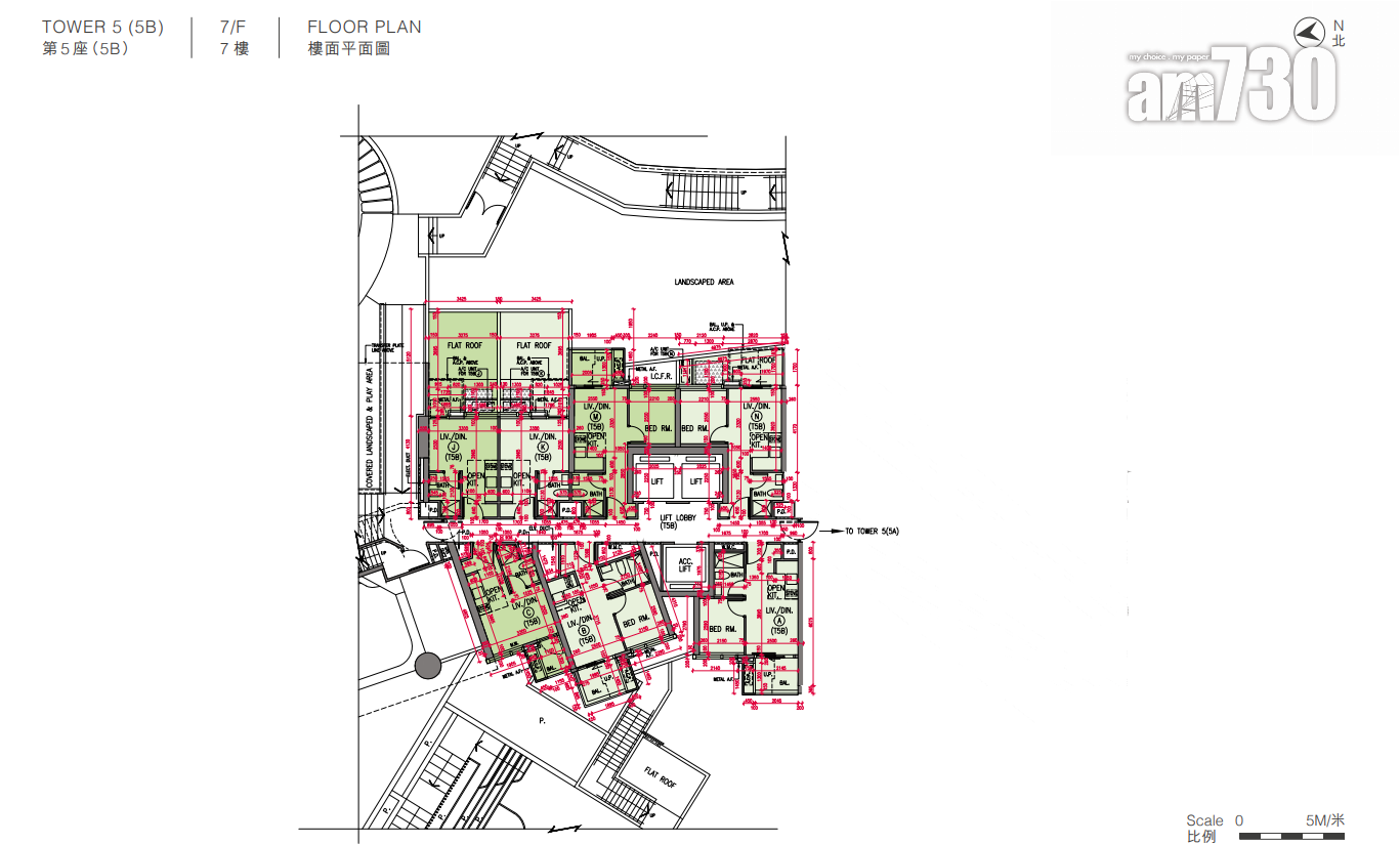 屯門黃金海灣.意嵐提供692伙 主攻細單位 開放式最大328呎|新盤樓書