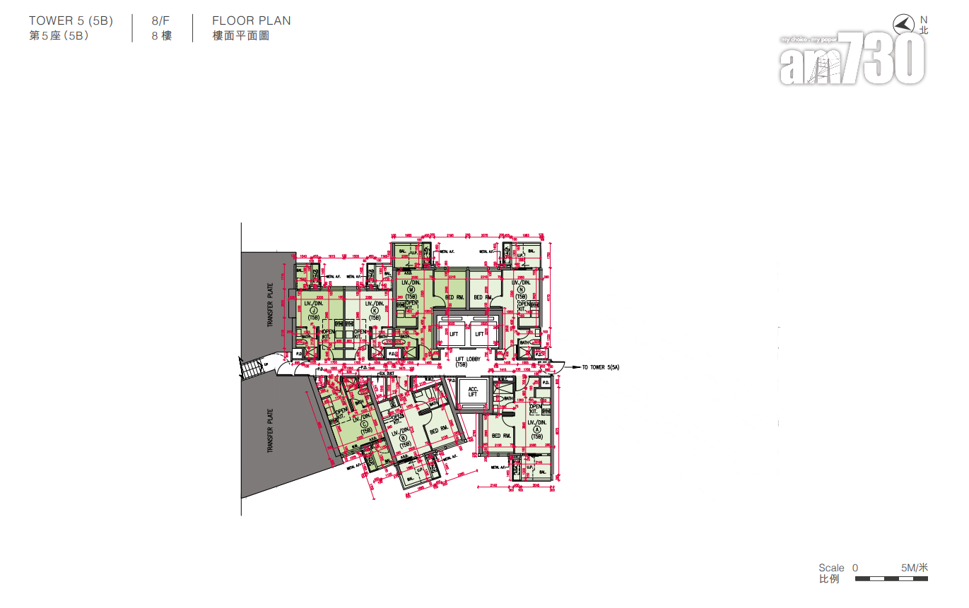屯門黃金海灣.意嵐提供692伙 主攻細單位 開放式最大328呎|新盤樓書