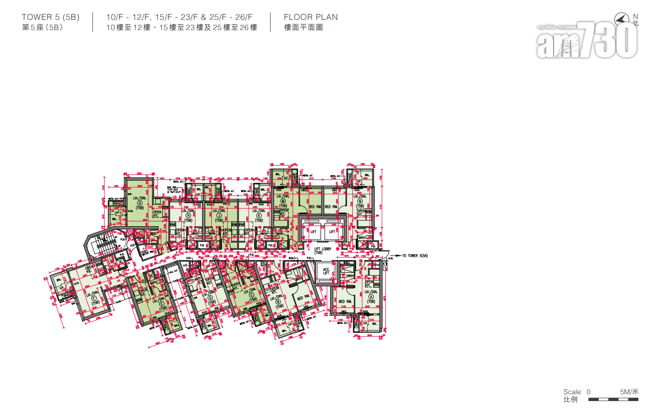 屯門黃金海灣.意嵐提供692伙 主攻細單位 開放式最大328呎|新盤樓書