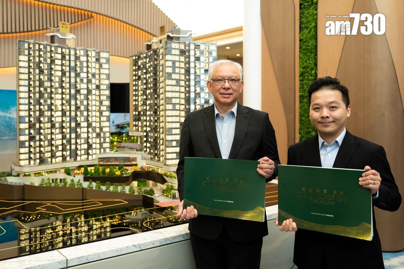 黃金海灣·意嵐月內有望開放示位及開價 首批料不少於140伙|屯門新盤