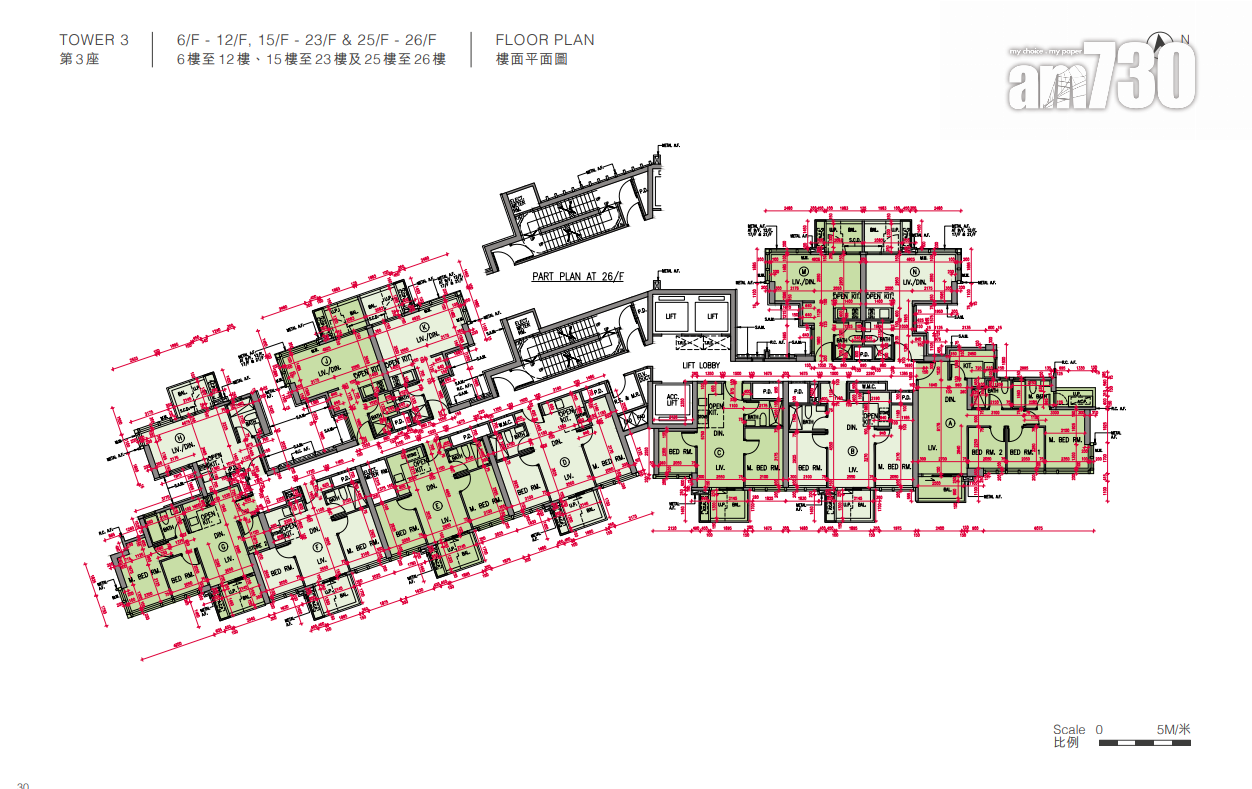 屯門黃金海灣.意嵐提供692伙 主攻細單位 開放式最大328呎|新盤樓書