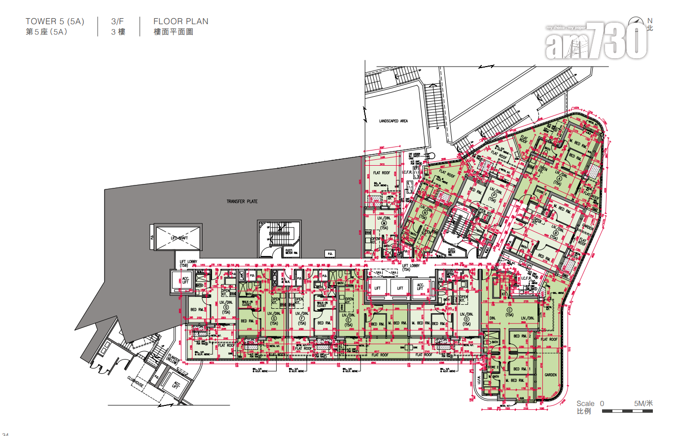 屯門黃金海灣.意嵐提供692伙 主攻細單位 開放式最大328呎|新盤樓書
