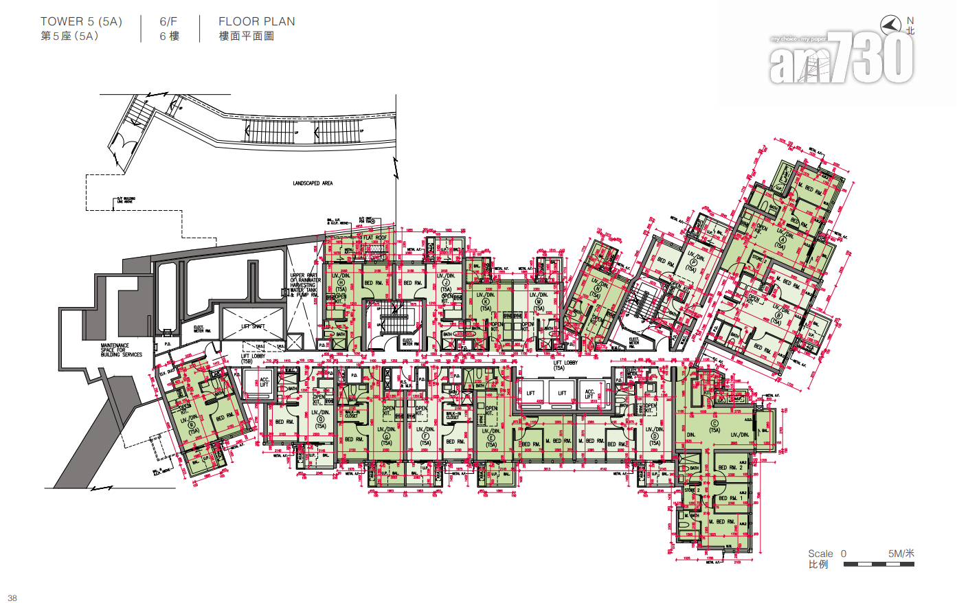 屯門黃金海灣.意嵐提供692伙 主攻細單位 開放式最大328呎|新盤樓書