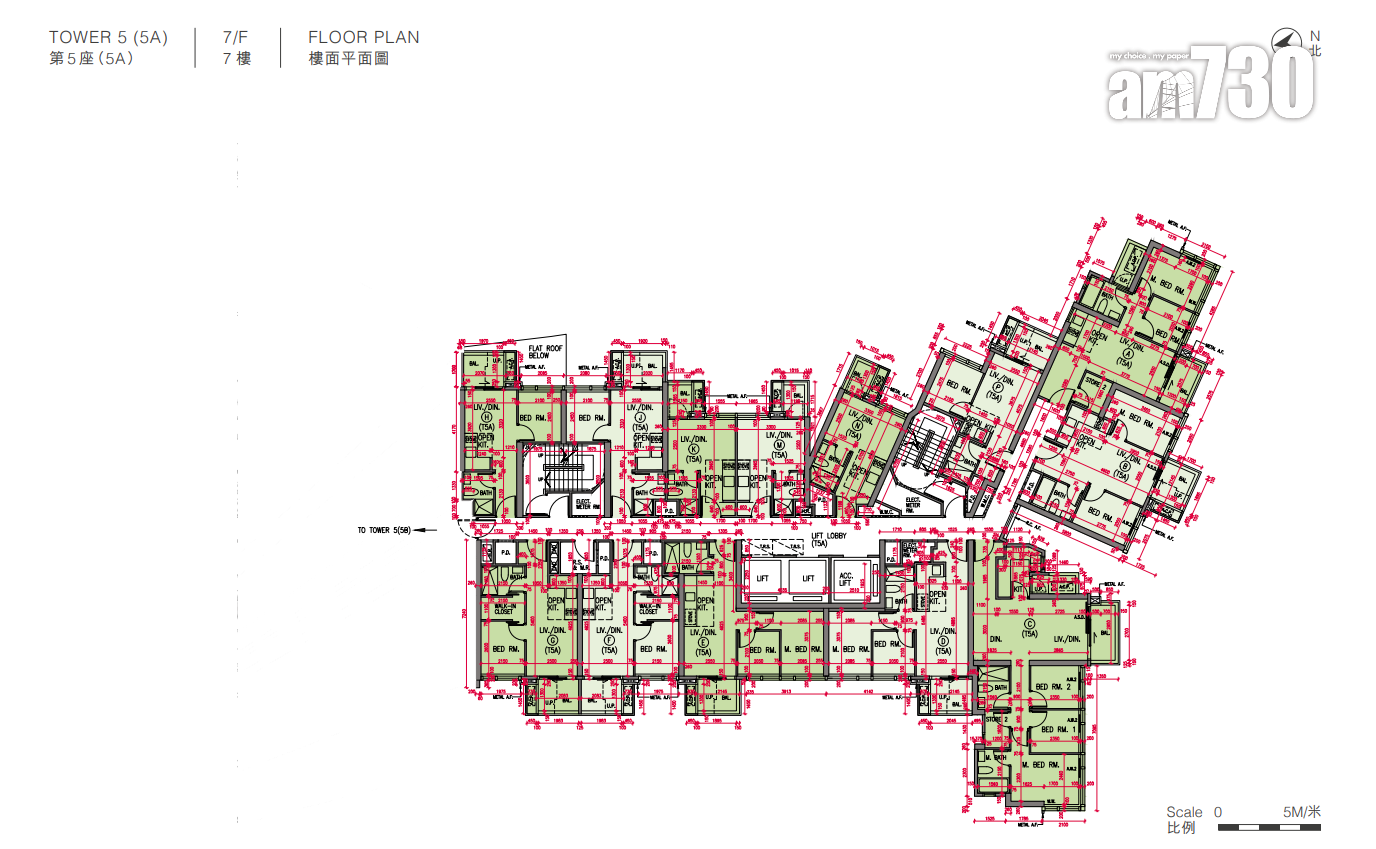 屯門黃金海灣.意嵐提供692伙 主攻細單位 開放式最大328呎|新盤樓書