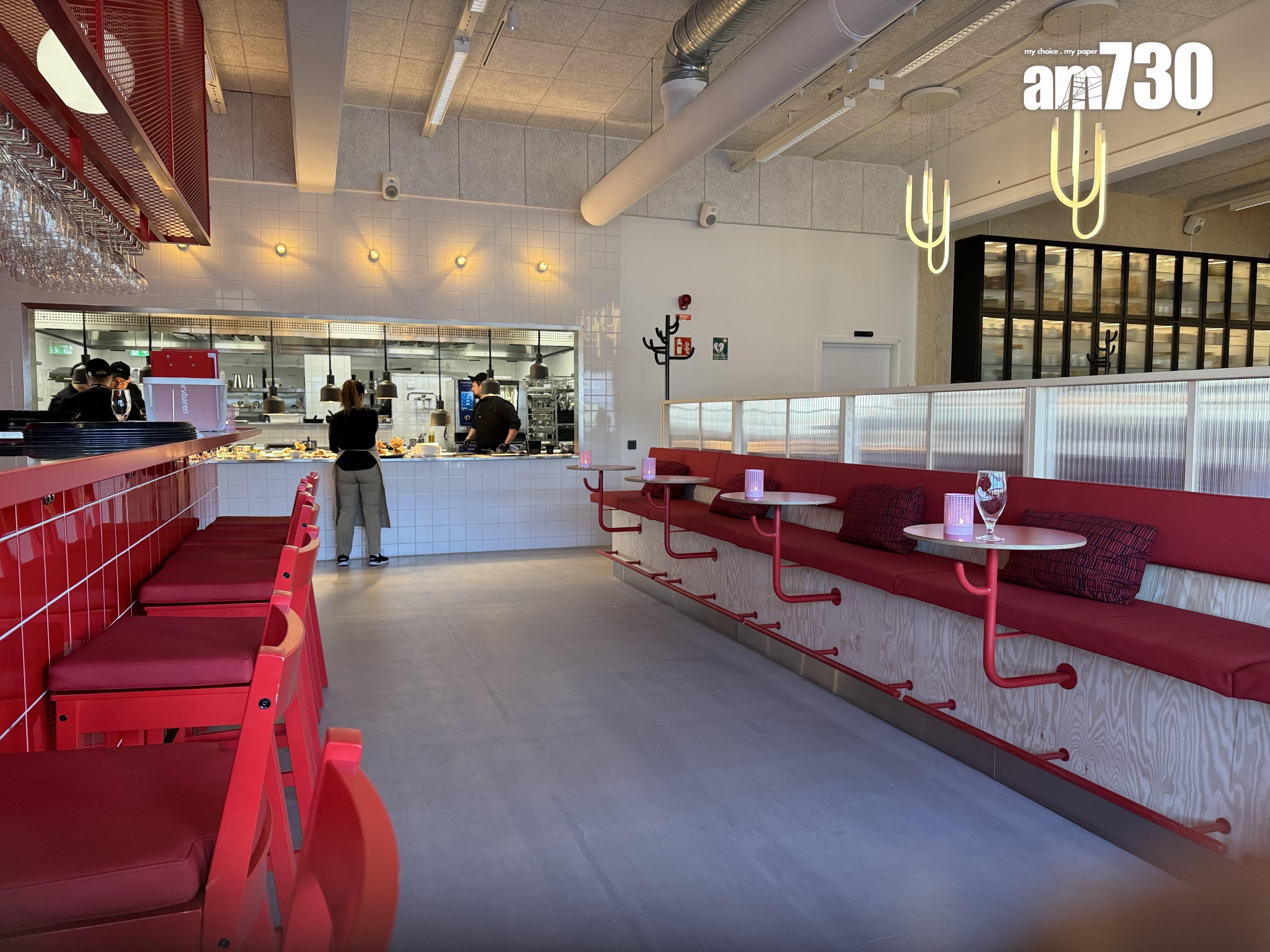 IKEA燒烤餐廳Grillen