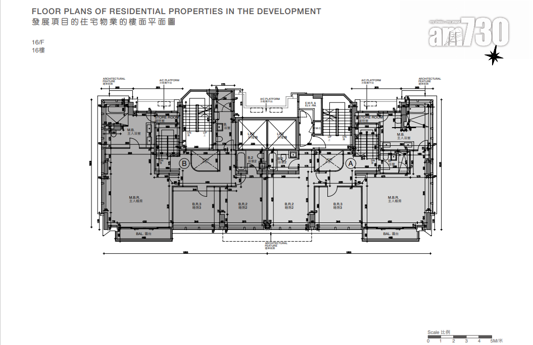 何文田隆敍設45伙 面積680呎起 三房佔逾六成|新盤樓書