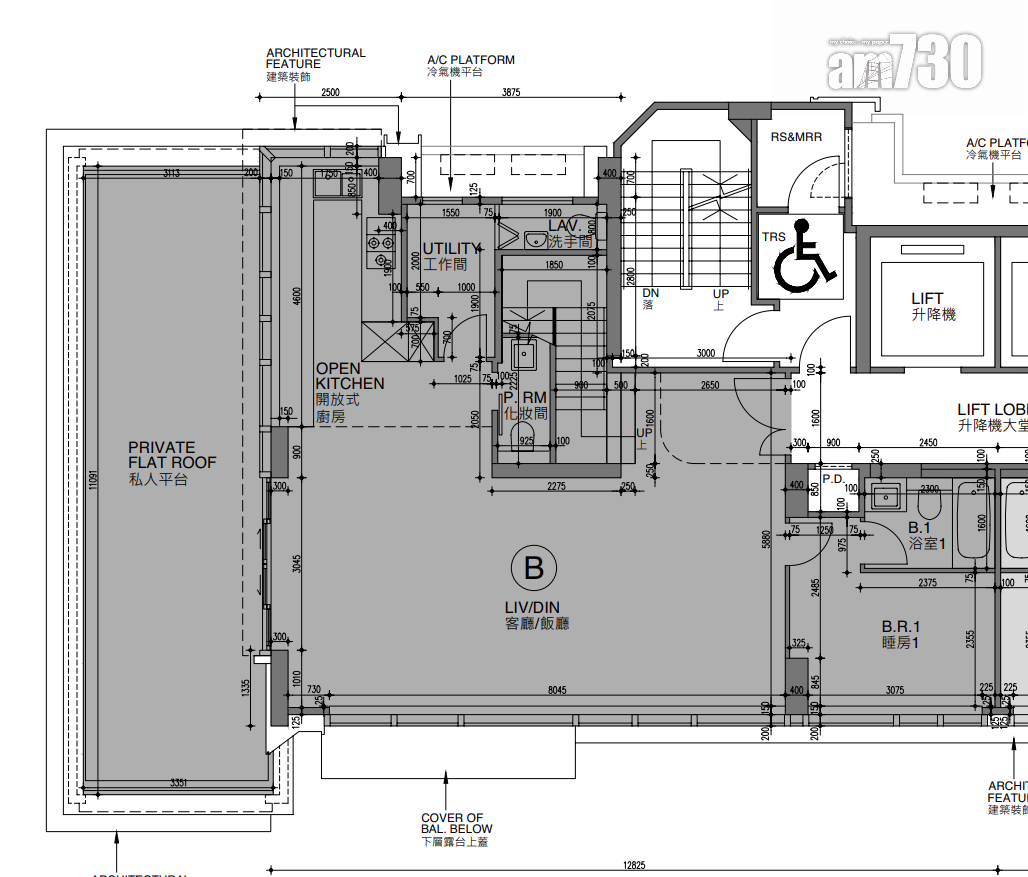 何文田隆敍設45伙 面積680呎起 三房佔逾六成|新盤樓書