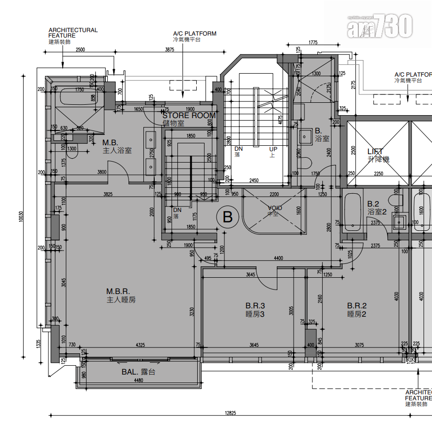何文田隆敍設45伙 面積680呎起 三房佔逾六成|新盤樓書