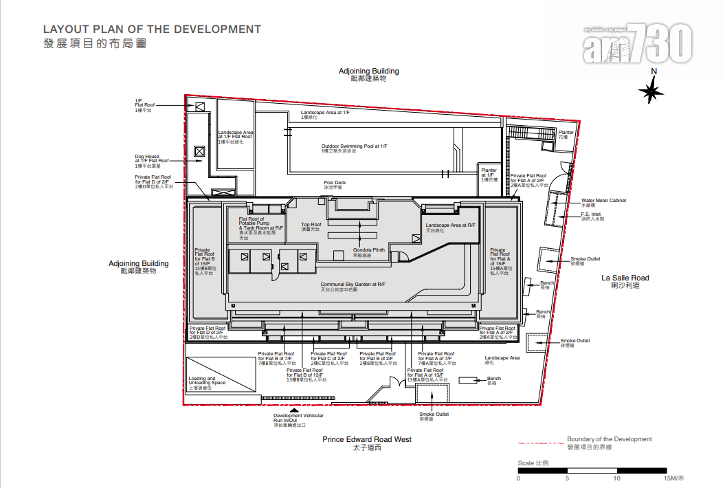 何文田隆敍設45伙 面積680呎起 三房佔逾六成|新盤樓書