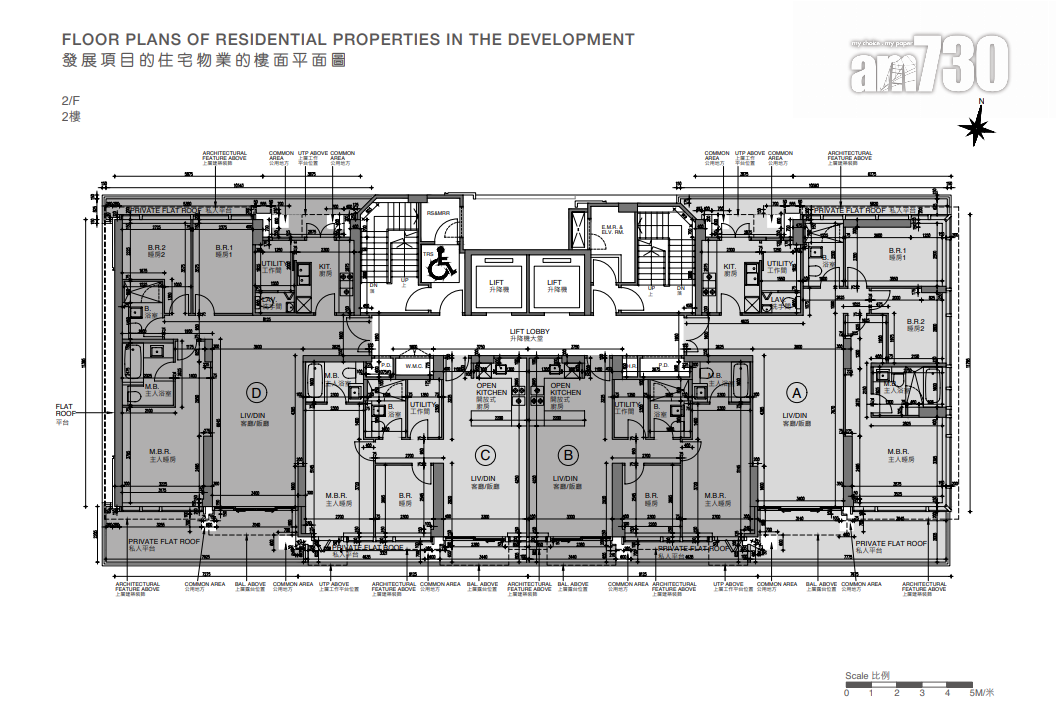 何文田隆敍設45伙 面積680呎起 三房佔逾六成|新盤樓書