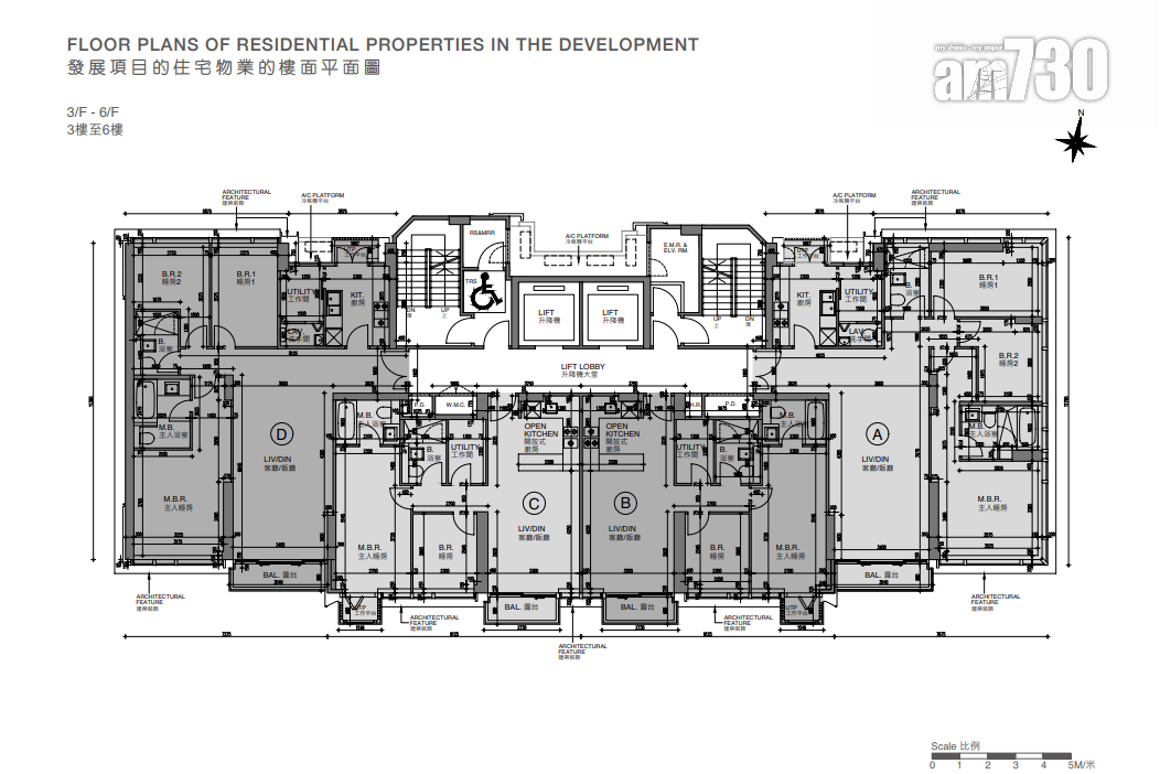 何文田隆敍設45伙 面積680呎起 三房佔逾六成|新盤樓書