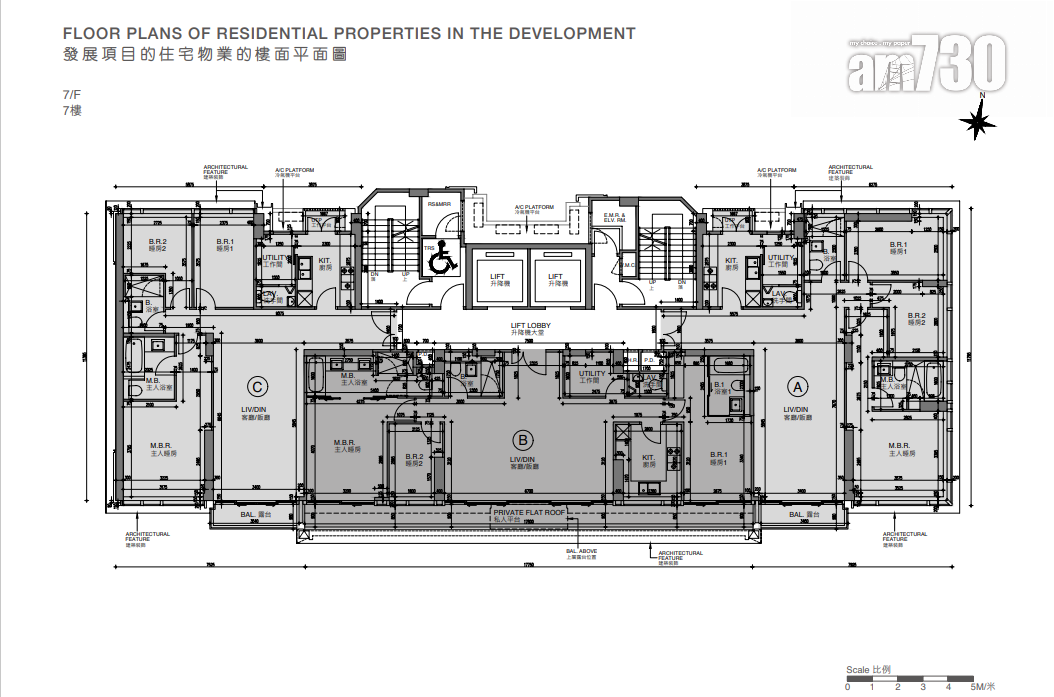 何文田隆敍設45伙 面積680呎起 三房佔逾六成|新盤樓書