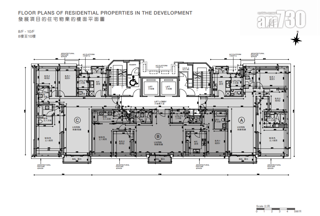 何文田隆敍設45伙 面積680呎起 三房佔逾六成|新盤樓書
