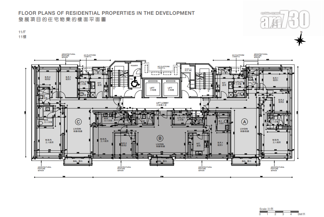 何文田隆敍設45伙 面積680呎起 三房佔逾六成|新盤樓書