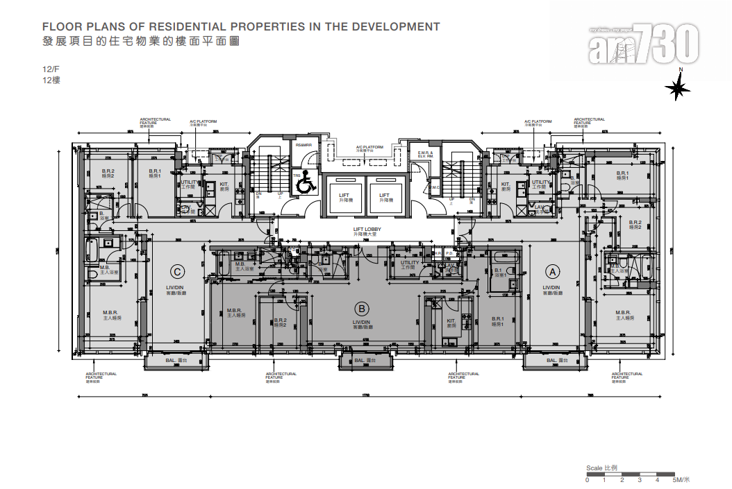 何文田隆敍設45伙 面積680呎起 三房佔逾六成|新盤樓書