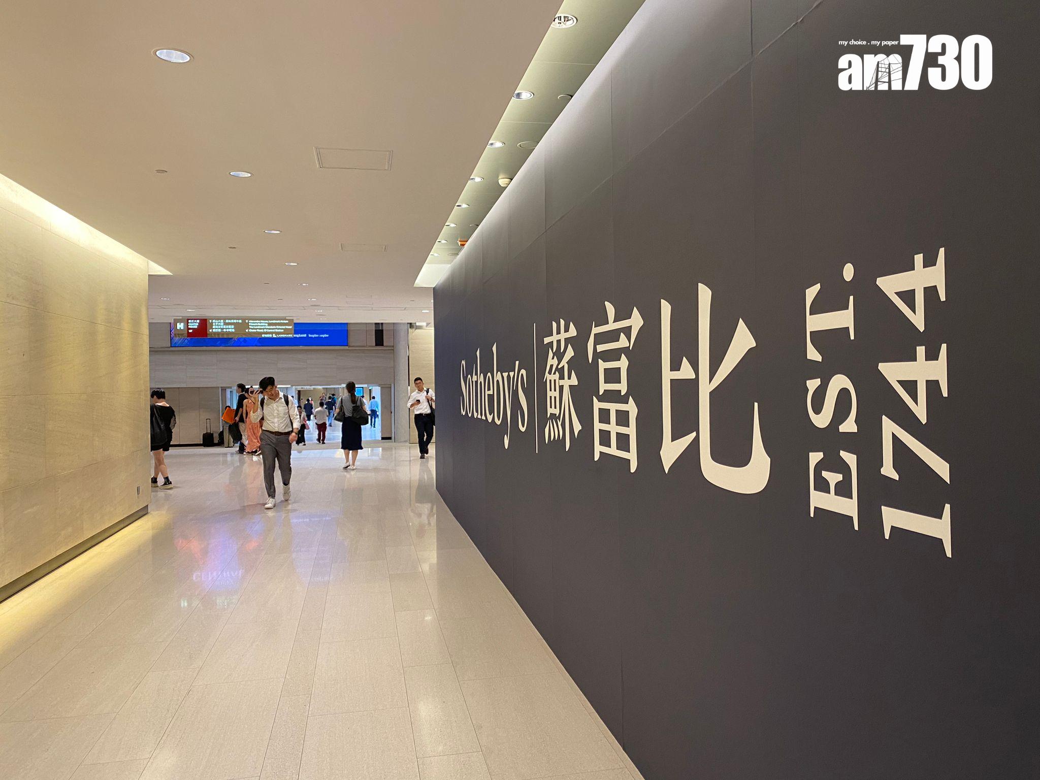 置地夥租戶投資78億升級中環置地零售版圖