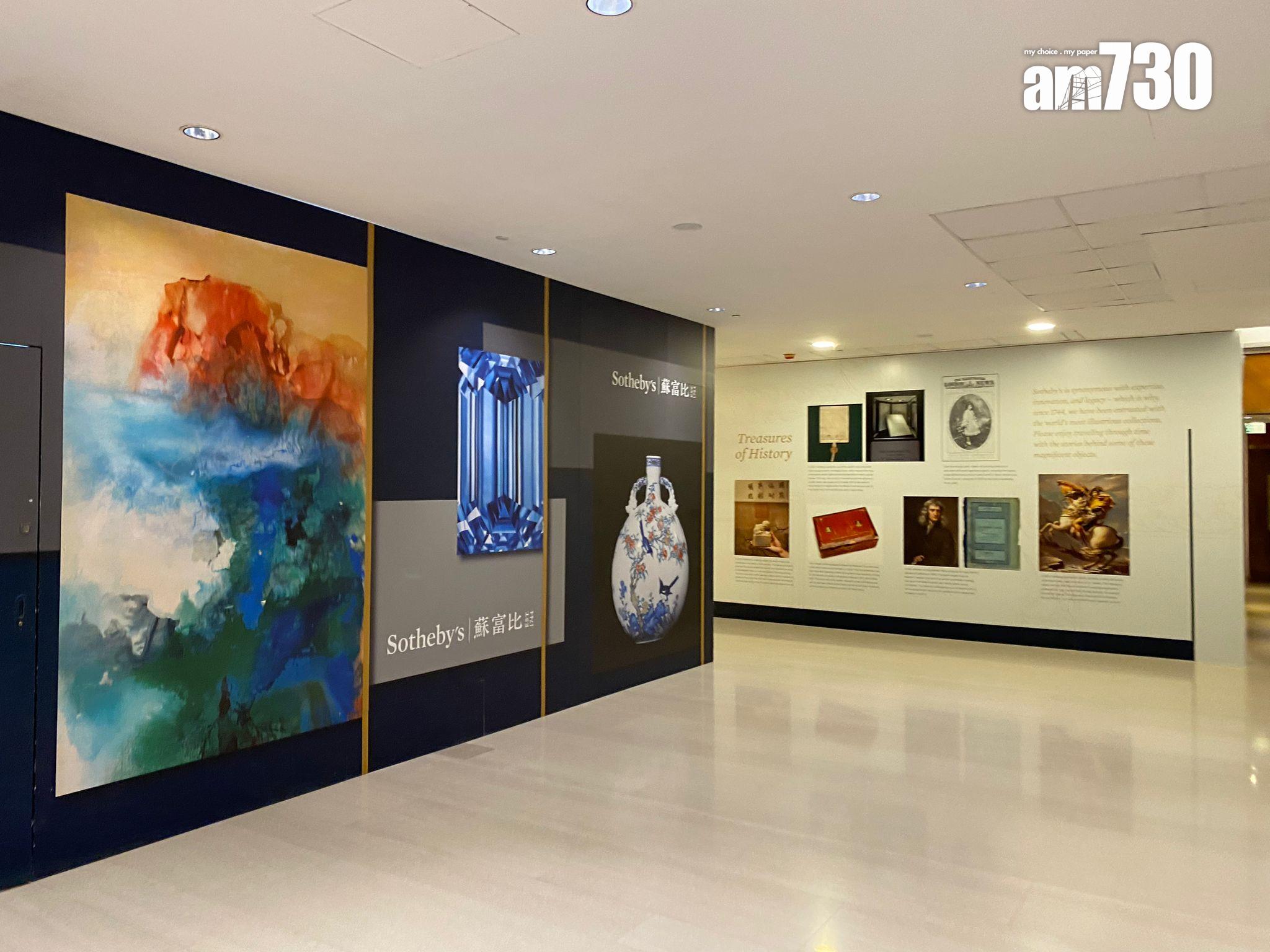 置地夥租戶投資78億升級中環置地零售版圖