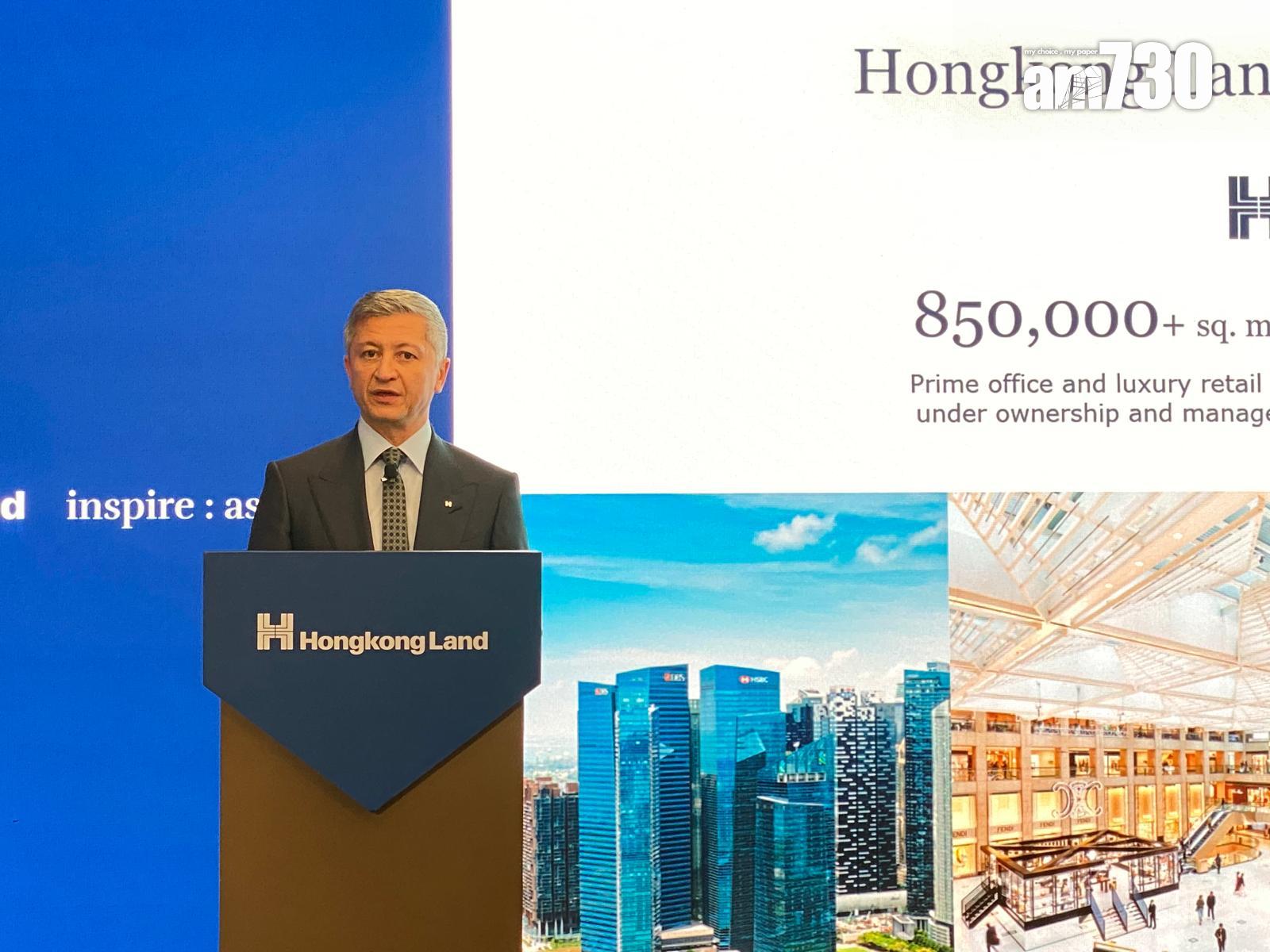 置地夥租戶投資78億升級中環置地零售版圖