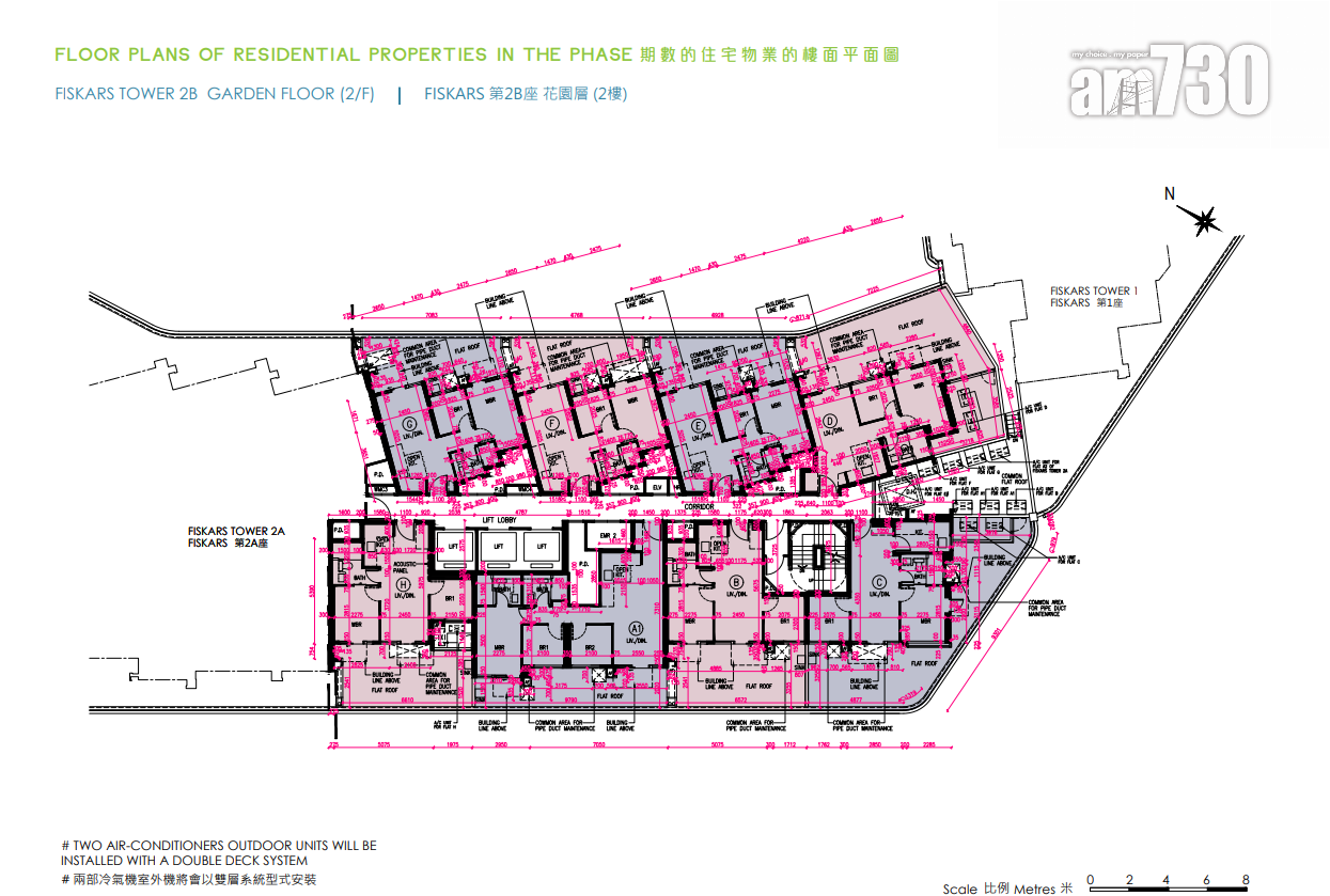 NOVO LAND第3B期提供769伙 開放式面積232呎起|新盤樓書