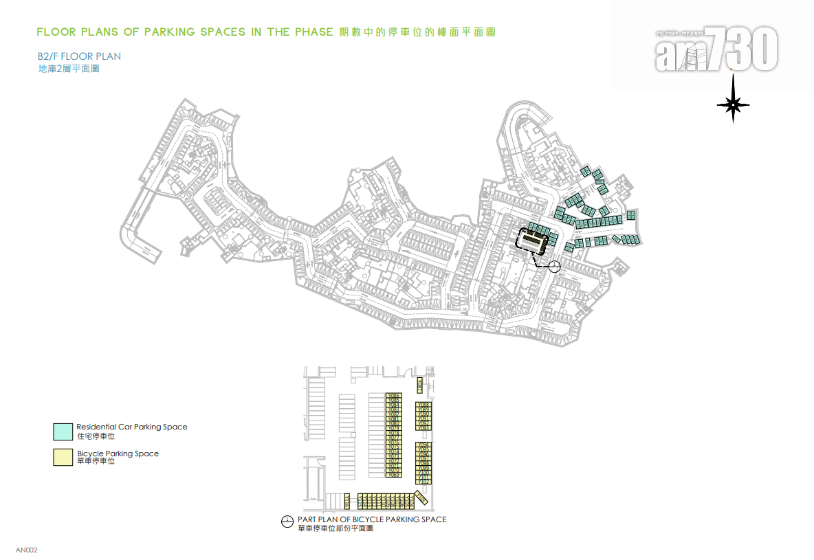 NOVO LAND第3B期提供769伙 開放式面積232呎起|新盤樓書