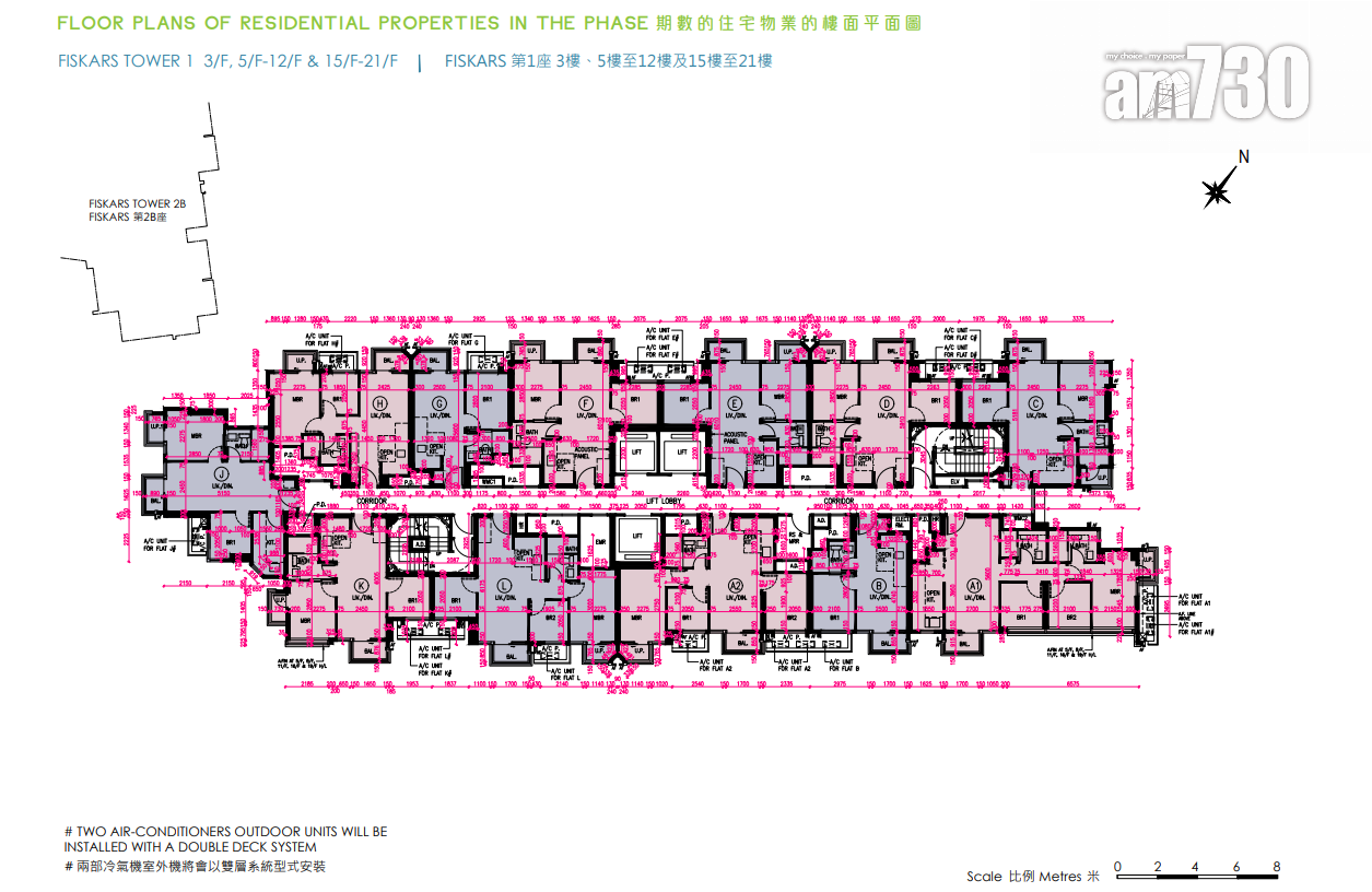 NOVO LAND第3B期提供769伙 開放式面積232呎起|新盤樓書
