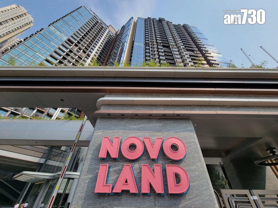 中原:租務旺季盤源按年跌逾20% 日出康城業主「1年死約」後加租換客