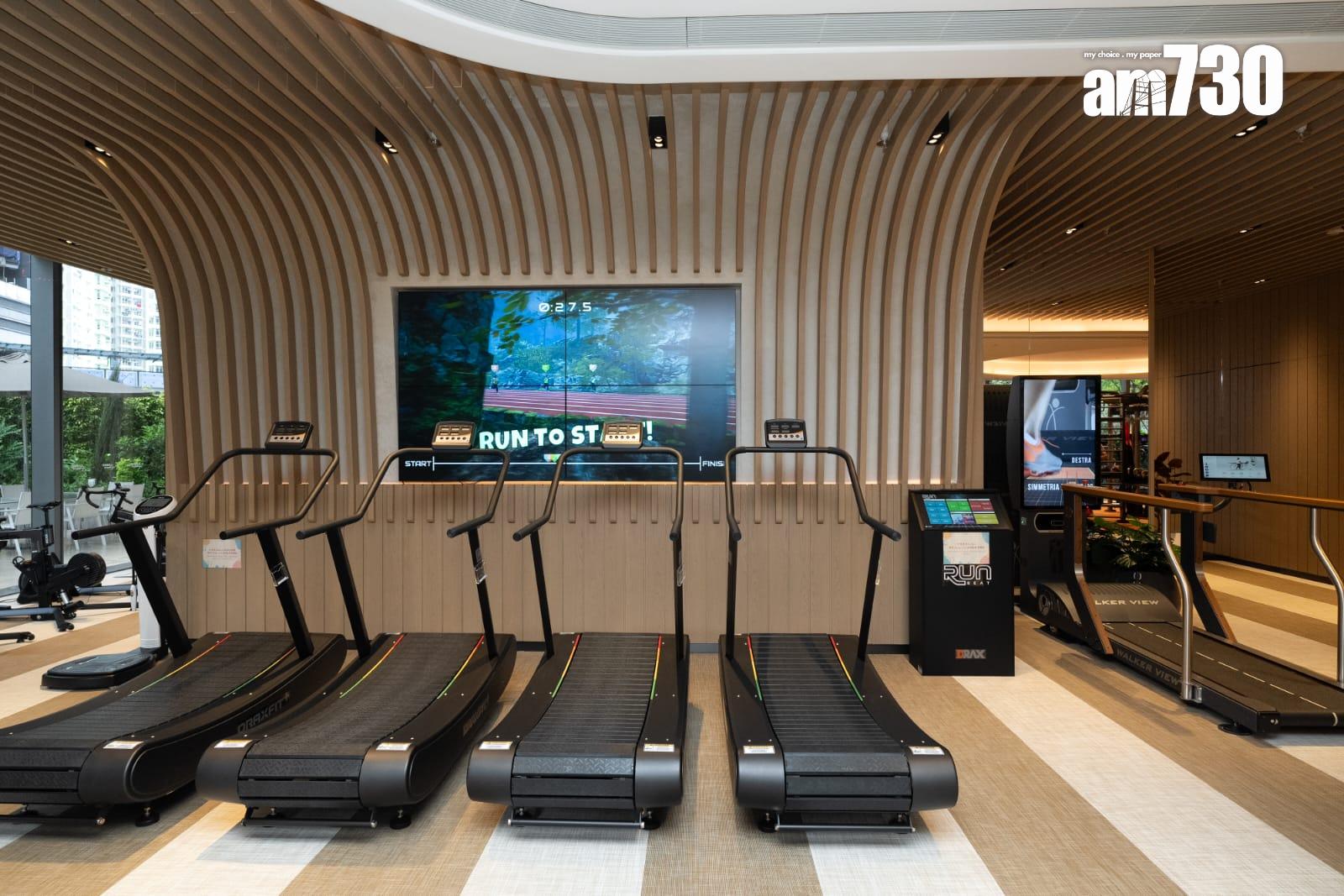 NOVO LAND第2期會所曝光 6600呎多用途運動場地(多圖)|屯門新盤