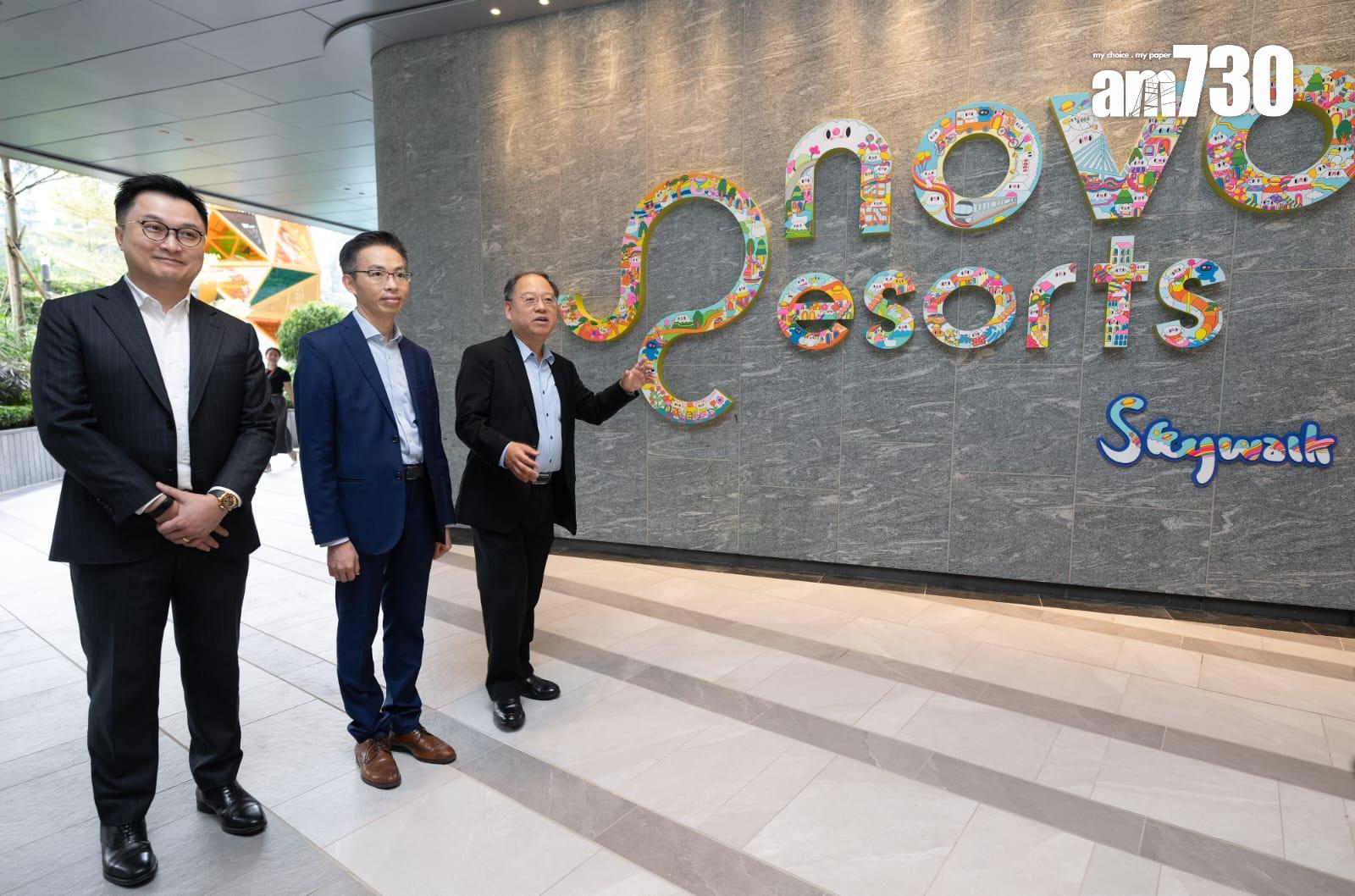 NOVO LAND第2期會所曝光 6600呎多用途運動場地(多圖)|屯門新盤