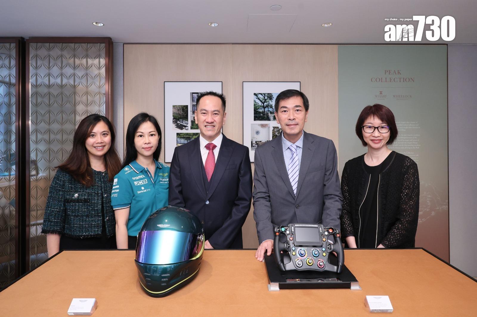 會德豐山頂系列Peak Collection夥跑車品牌舉辦F1體驗 種植道1號下半年推出|豪宅動態