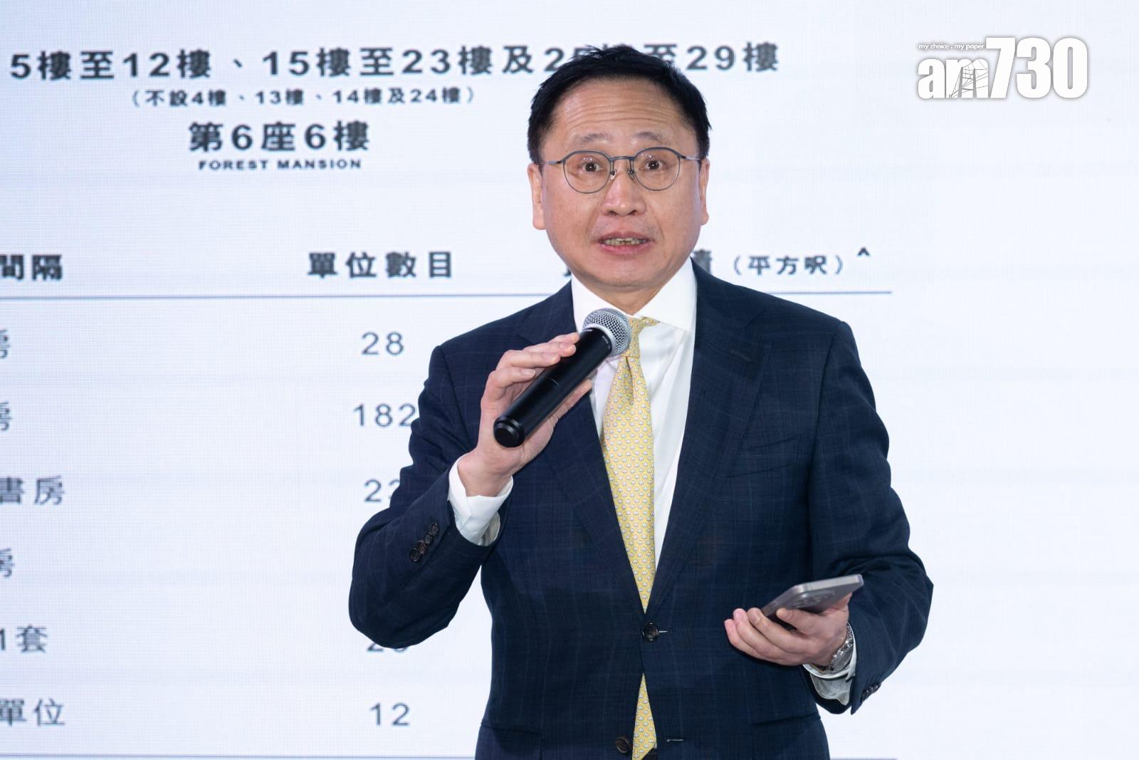 柏蔚森I上樓書 主打兩房 短期內公布首張價單|啟德新盤