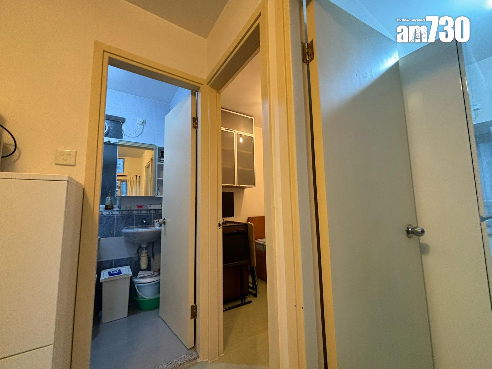 放盤1日反價易手 長情業主沽第一城兩房帳賺近3倍走(多圖)|藍籌屋苑