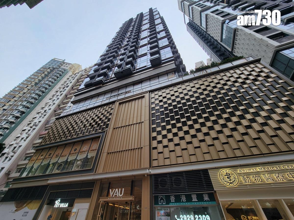 VAU Residence兩伙新增26%額外折扣 變相減價近三成|何文田新盤