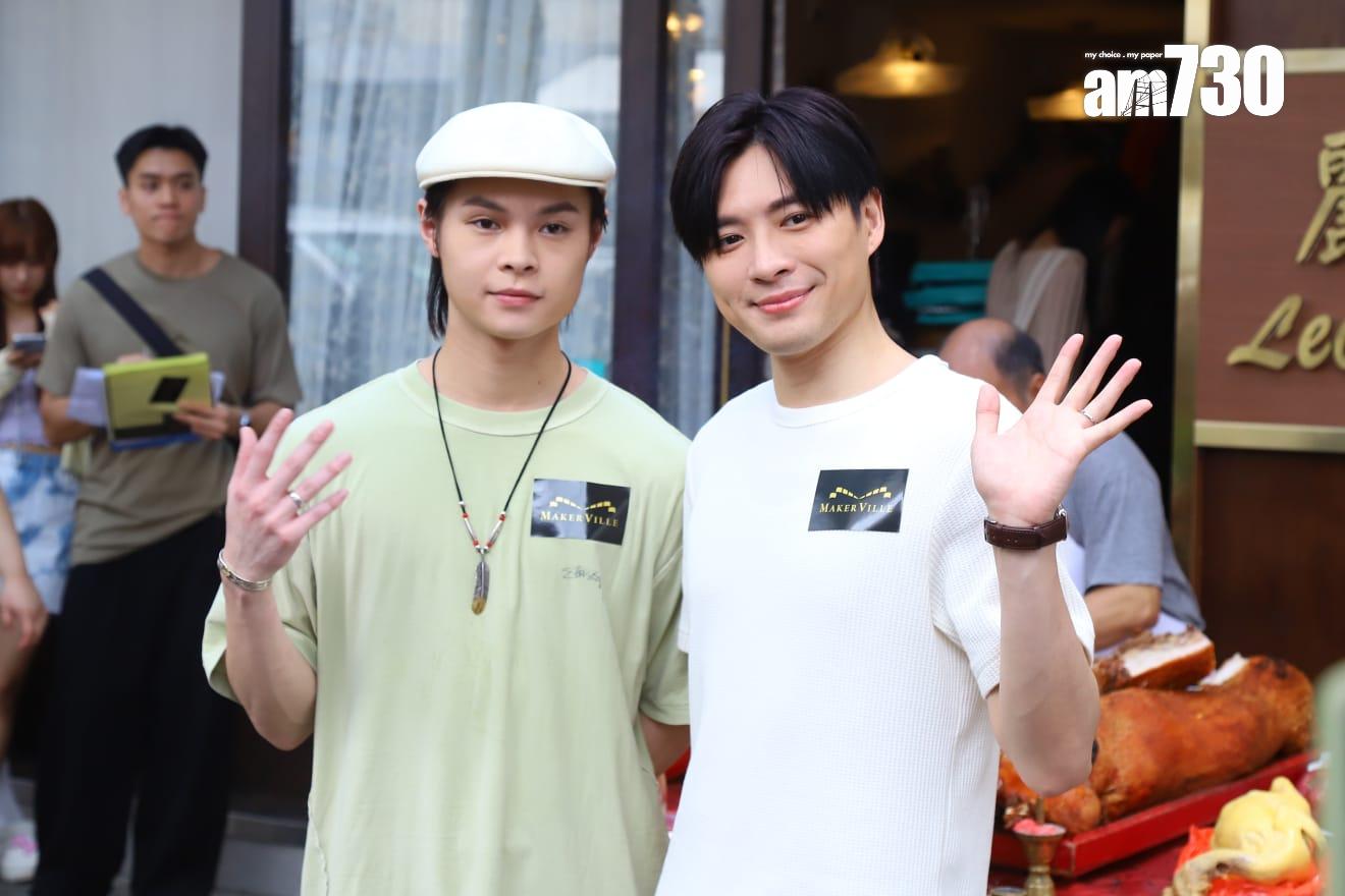 Frankie與隊友Tiger上月出席《麻甩媽咪》開鏡拜神儀式。(資料圖片)