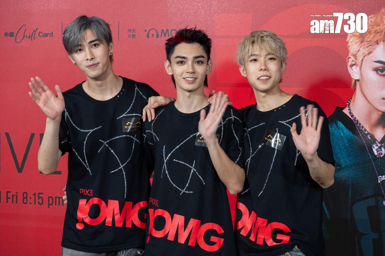 Phoebus、George和Marco完成P1X3L首個演唱會後,在ViuTV錄影廠受訪。(陳奕釗攝)