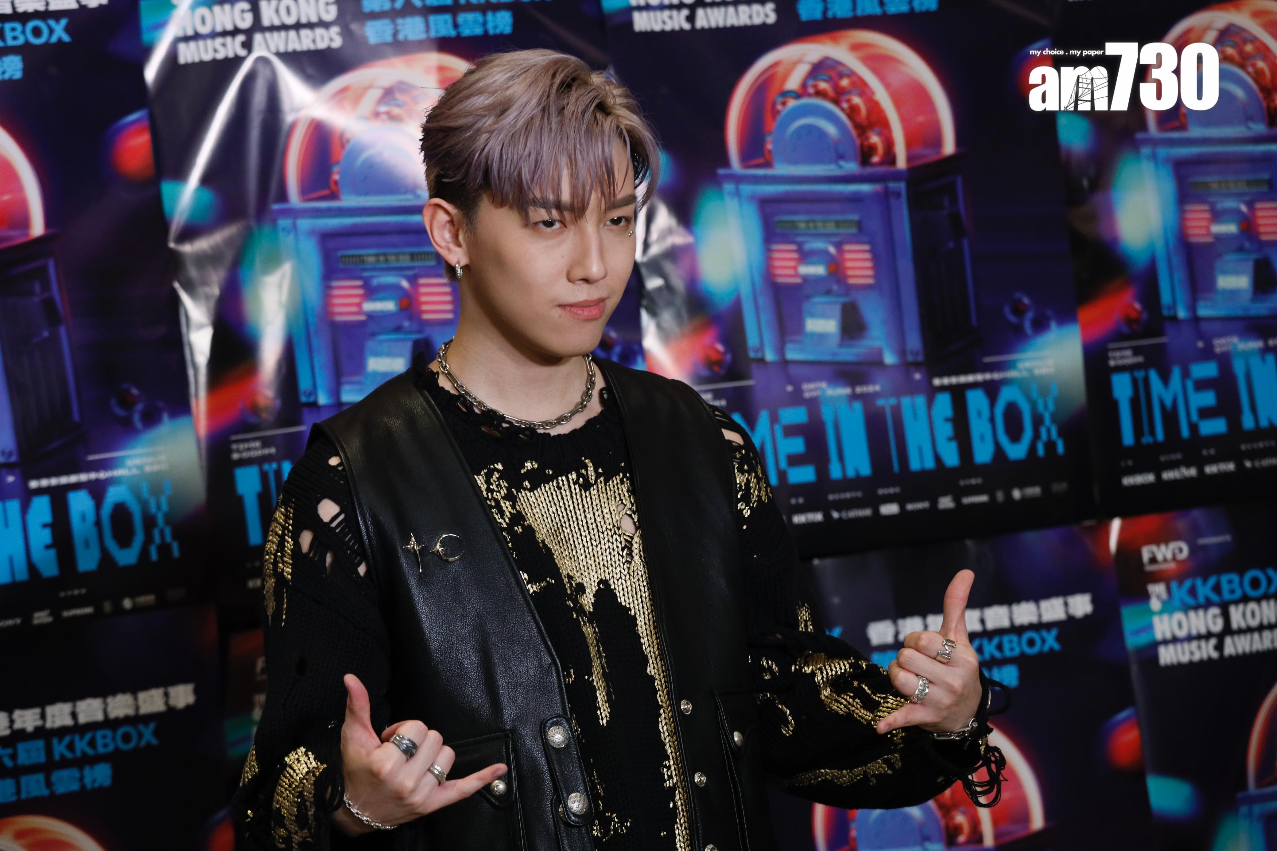 MC張天賦奪得《第六屆KKBOX香港風雲榜》年度風雲歌手。(蘇文傑攝)