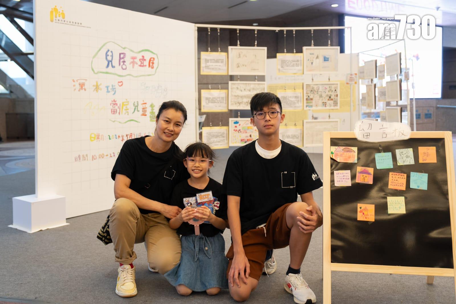 簡太一家四口居住在深水埗一個120尺單位。 (林靄怡攝)