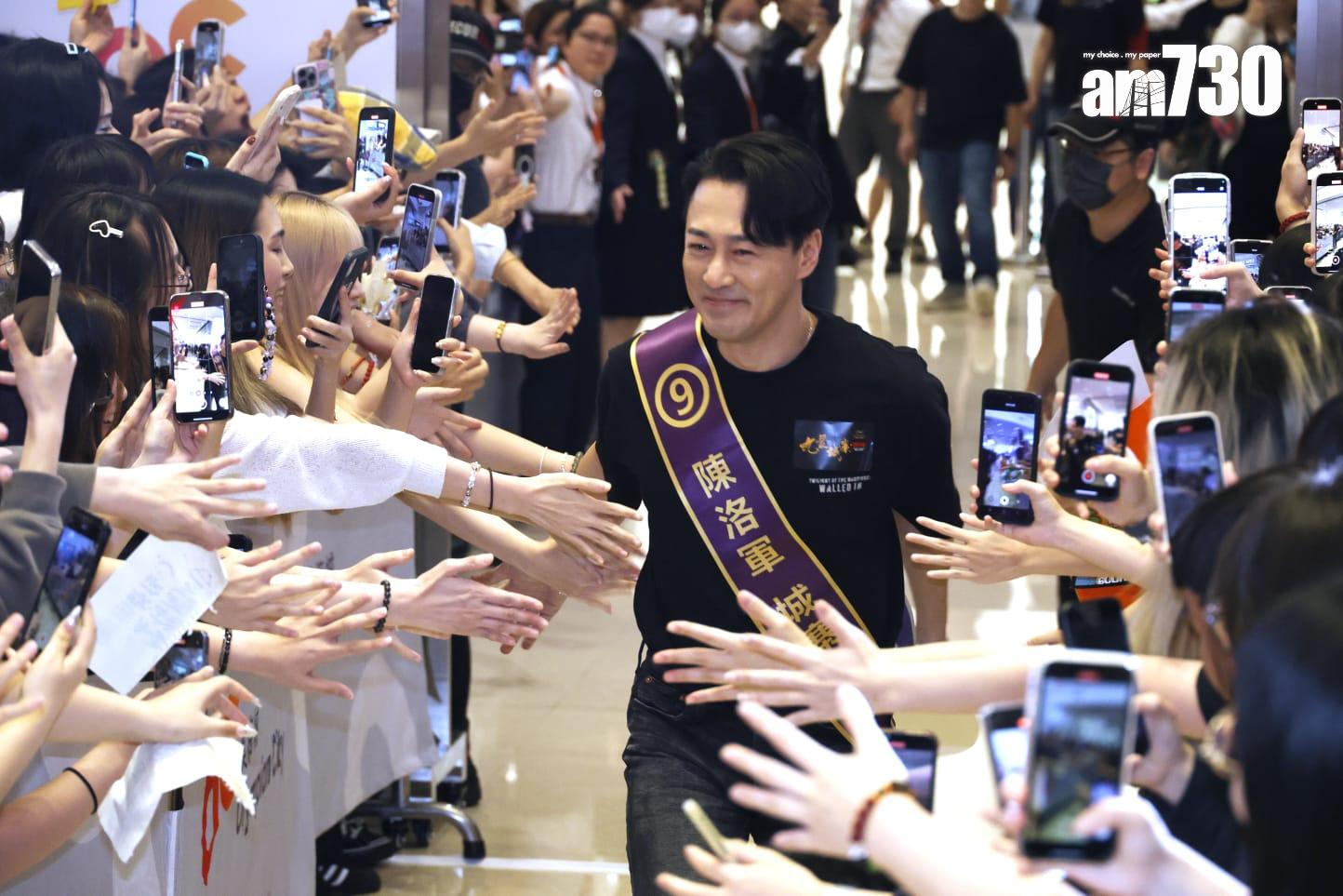 林峯出席《九龍城寨之圍城》答謝見面會,場面虛冚。(林俊源攝)