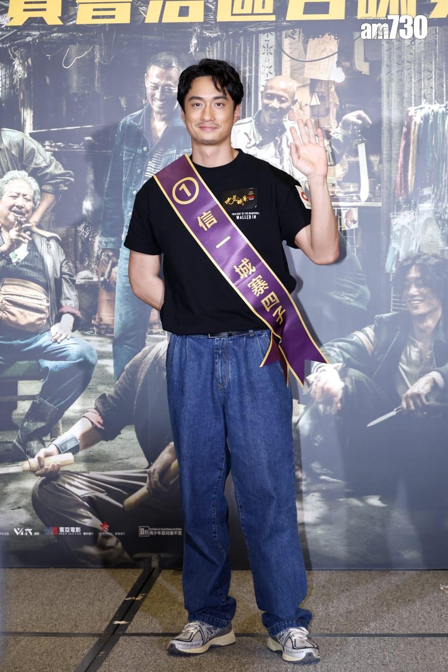 劉俊謙出席《九龍城寨之圍城》答謝見面會。(林俊源攝)