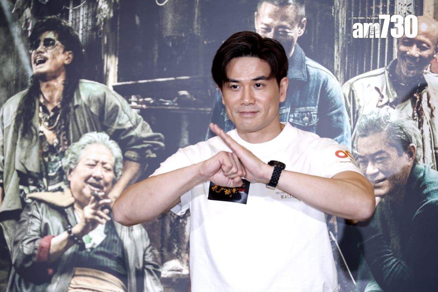 伍允龍出席《九龍城寨之圍城》答謝見面會。(林俊源攝)