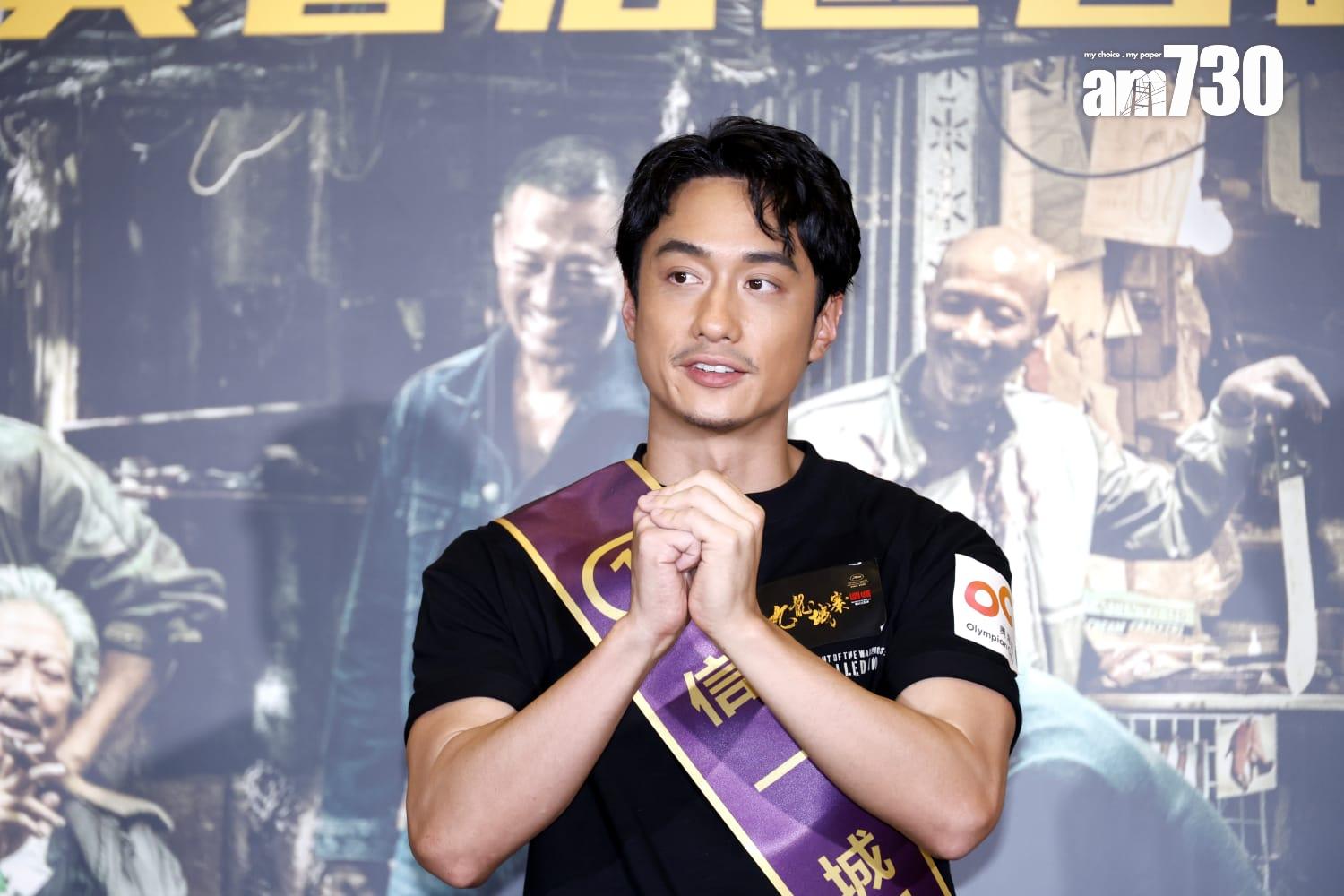 劉俊謙出席《九龍城寨之圍城》答謝見面會。(林俊源攝)