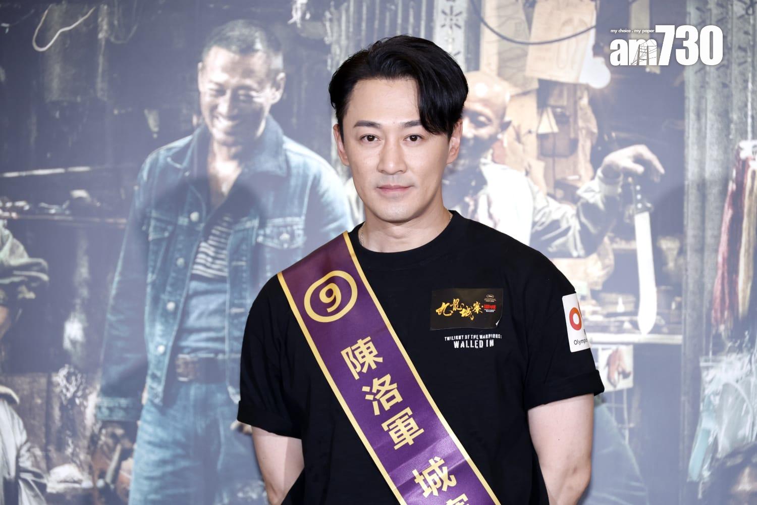 林峯出席《九龍城寨之圍城》答謝見面會。(林俊源攝)