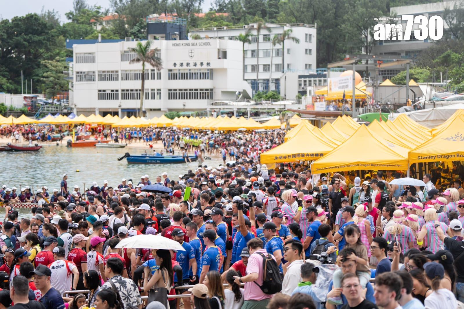 端午節2024|赤柱龍舟國際賽氣氛熱烈 打扮「Barbie芭比」龍舟隊吸引觀眾目光(林靄怡攝)