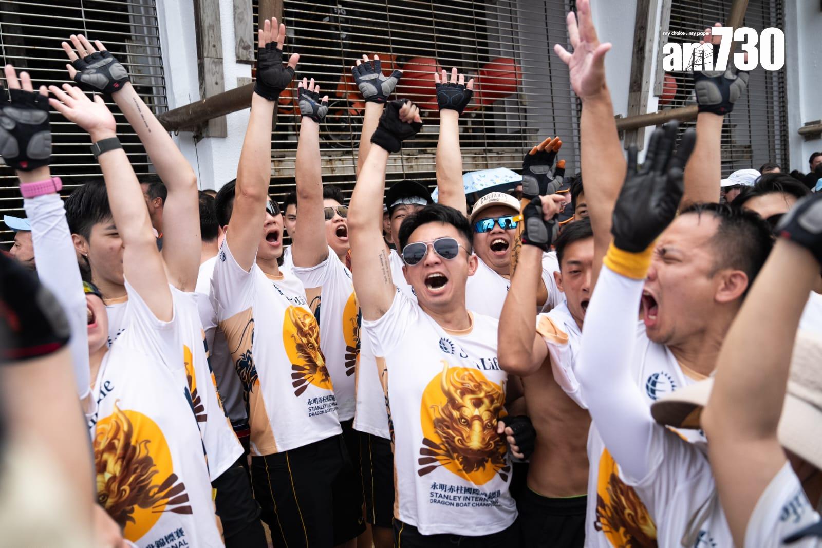 端午節2024|赤柱龍舟國際賽氣氛熱烈 打扮「Barbie芭比」龍舟隊吸引觀眾目光(林靄怡攝)