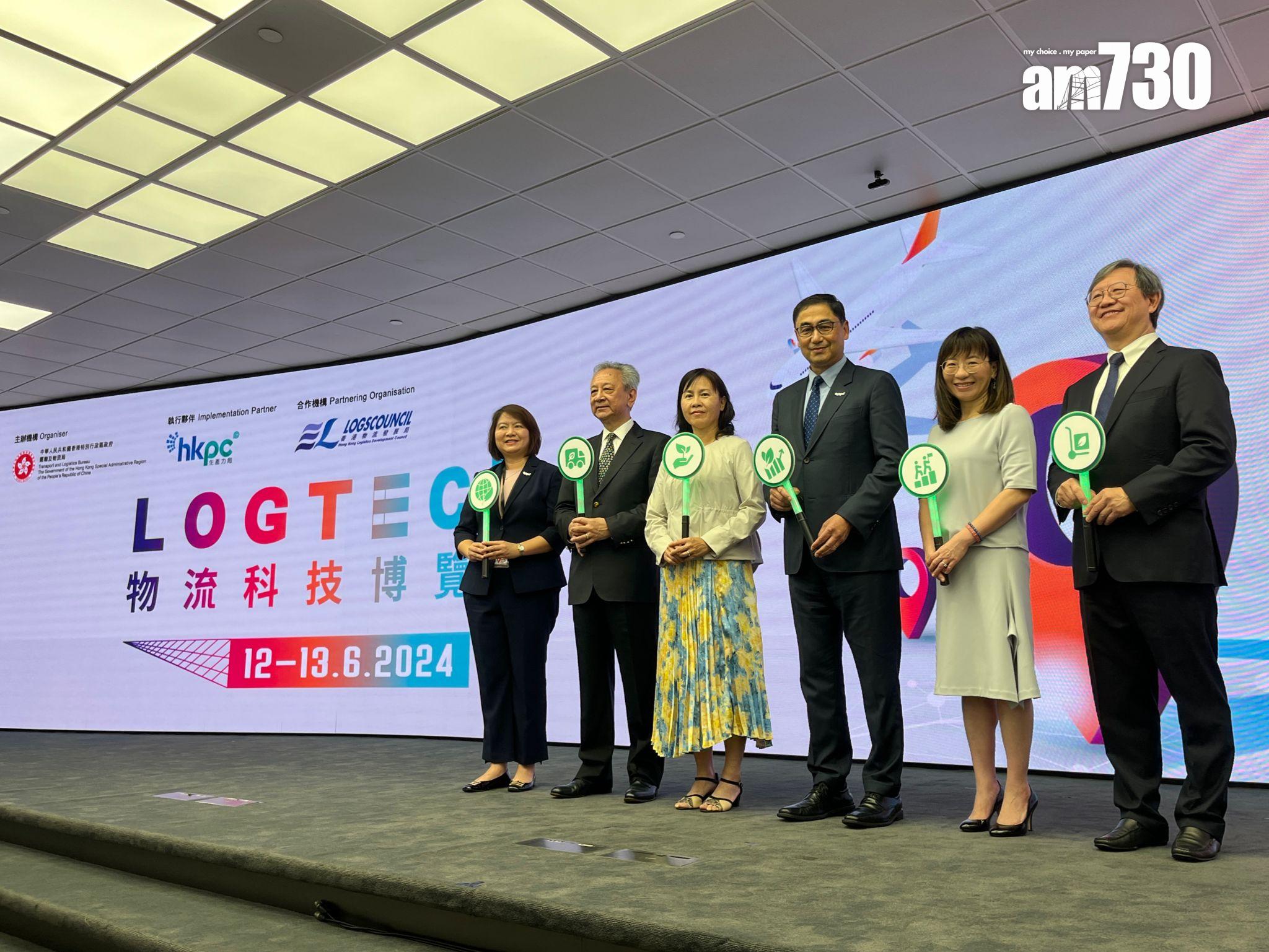 第三屆物流科技博覽今開幕,為業界推廣ESG及科技化商機。(陳詠琳攝)